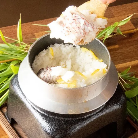 活ダイとゆずかまめし